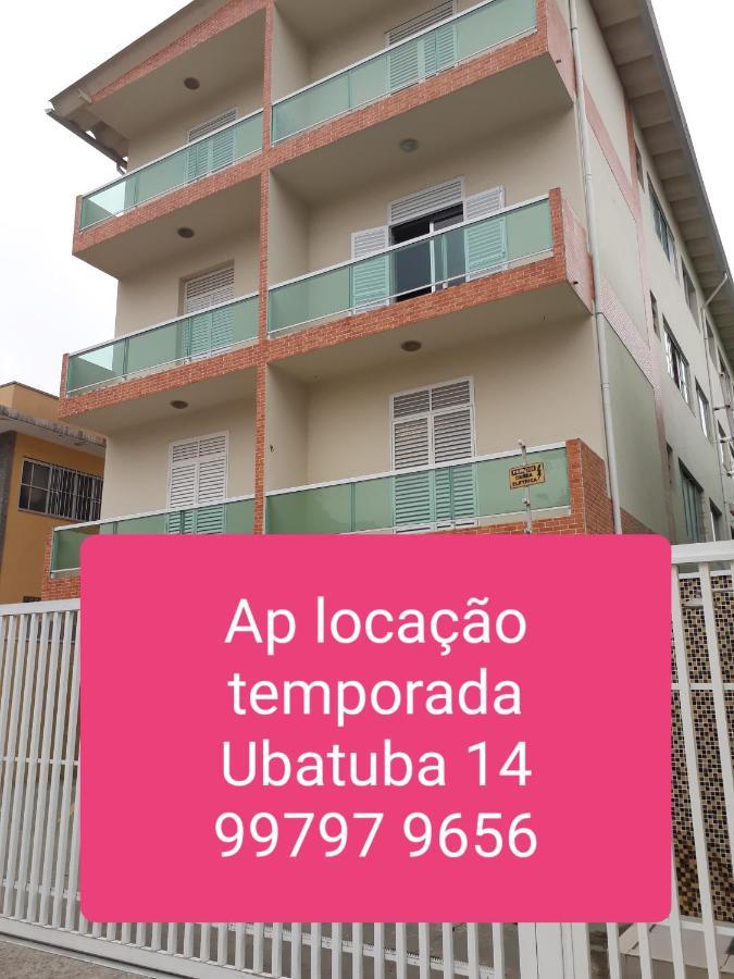 Apto 21 Sm Ubatuba Temporada Екстер'єр фото